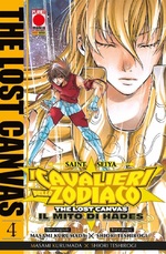 Saint Seiya - I Cavalieri dello Zodiaco - The Lost Canvas: Il Mito di Hades - Nuova Edizione